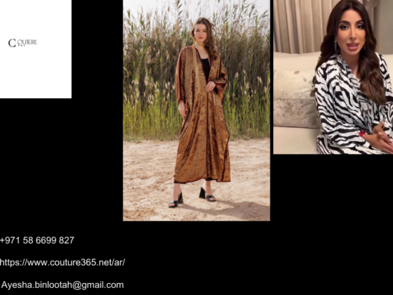 متجر عبايات فاخرة في دبي | Couture365.net