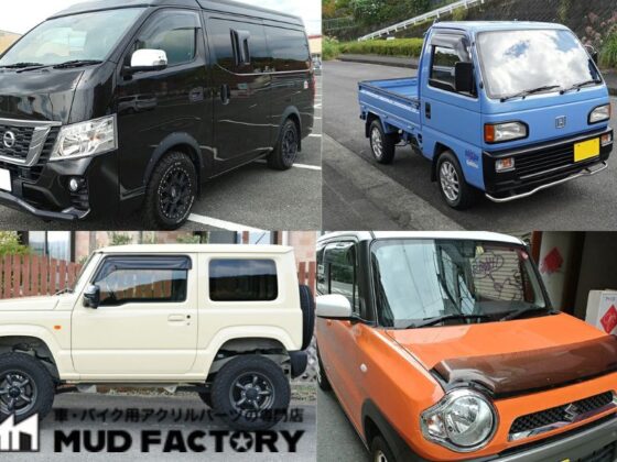 Enhance Your Sambar KV4 with RHD Wind Deflectors