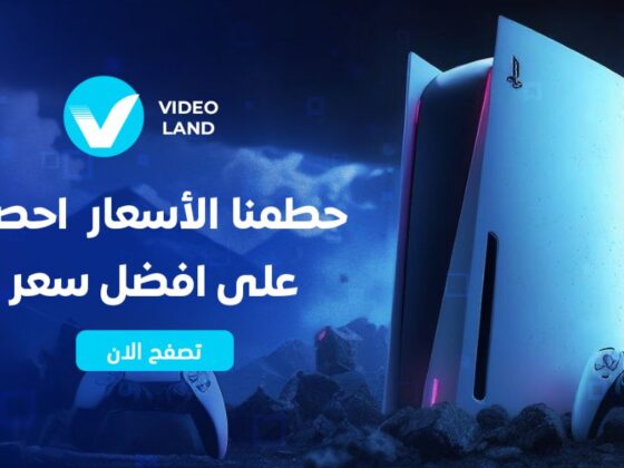 مختارات ألعاب مناسبة للأطفال لبلايستيشن 5 لعام ممتع وآمن