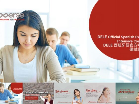 Master Spanish in the vibrant city of Hong Kong