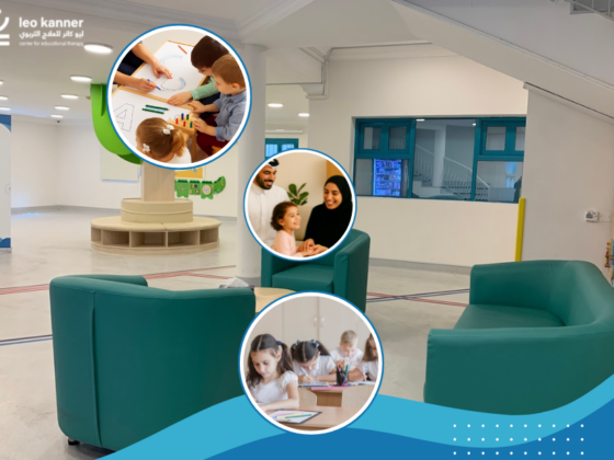 Speech Therapy Clinic In Lusail | Leokannerqa.com