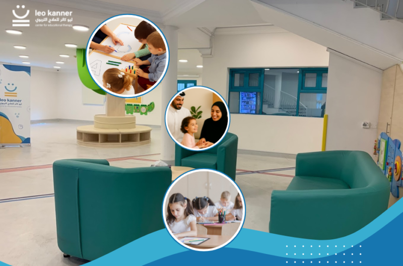 Speech Therapy Clinic In Lusail | Leokannerqa.com