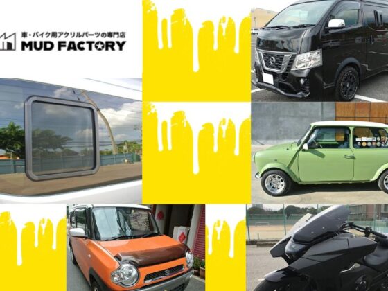 Quality Suzuki Carry Components for Your Kei Truck Project