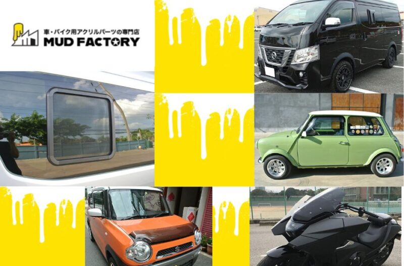 Quality Suzuki Carry Components for Your Kei Truck Project