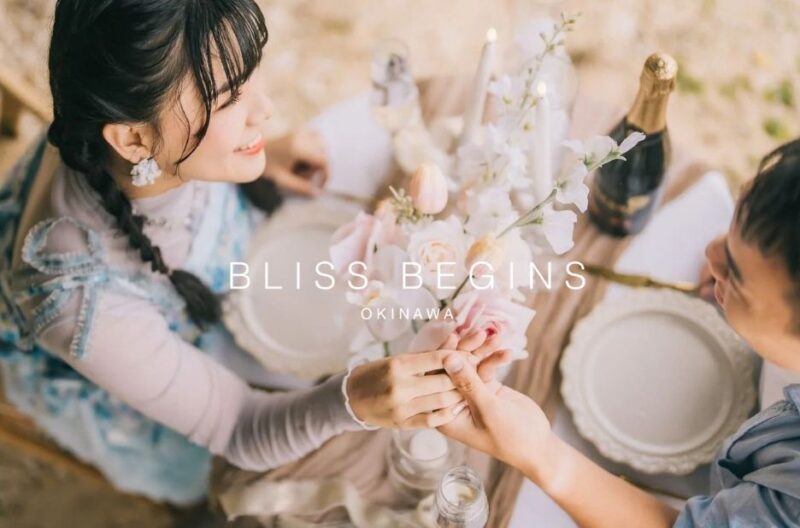 Ceremonies by the Sea: Okinawa Wedding Planning That Feels Effortless