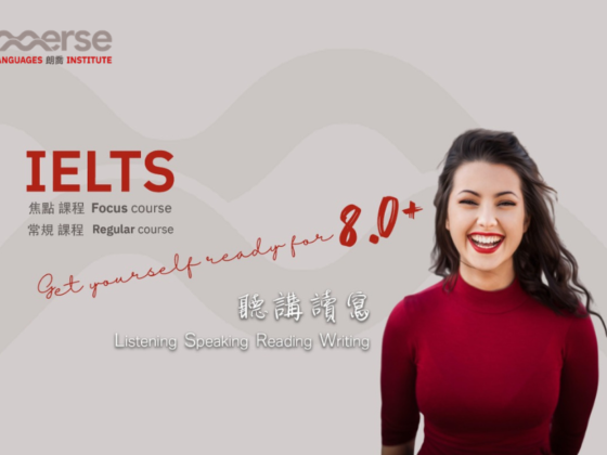 Trusted IGCSE tutoring for excellent results on a budget