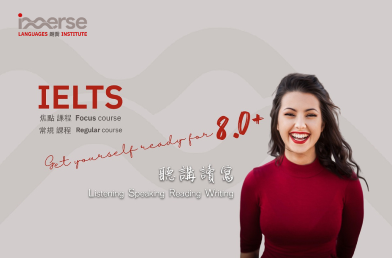 Trusted IGCSE tutoring for excellent results on a budget