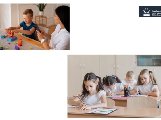 Adhd Therapy For Children In Qatar | Leokannerqa.com