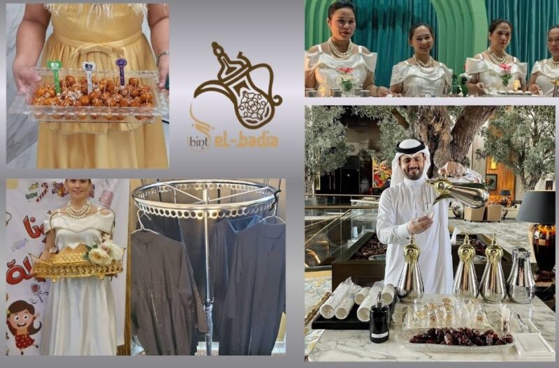 تجربة فاخرة لتقديم القهوة العربية بمذاق وأناقة لا مثيل لها