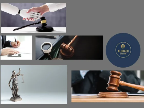 Top Artificial Intelligence Lawyer in Houston Texas for AI Regulations and Compliance