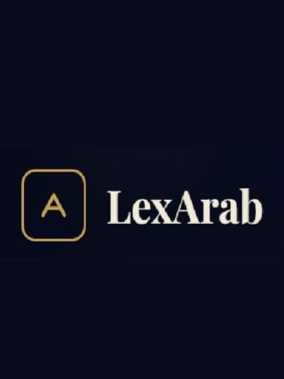 صياغة عقود بالذكاء الاصطناعي في السعودية: دليل عملي شامل