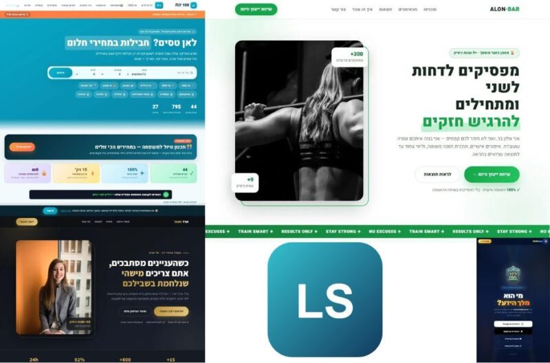בניית חנות אונליין עם עיצוב ייחודי, ביצועים ותמיכה