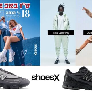סניקרס אסיקס לגברים של ShoesX: נוחות ותמיכה ביום יום