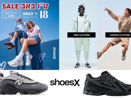 סניקרס אסיקס לגברים של ShoesX: נוחות ותמיכה ביום יום