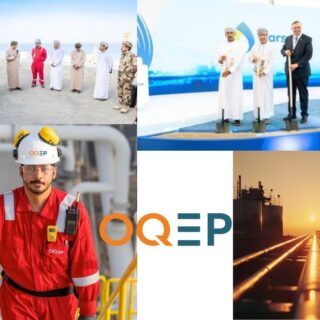 أوكيو الشق العلوي تقارير موثوقة عن الاستكشاف والإنتاج من عمان