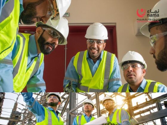 شركة كهرباء مزون: مزايا وخدمات الكهرباء للمشتركين