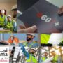 شركة كهرباء مزون وخيارات الخدمة للمشتركين ومقارنتها